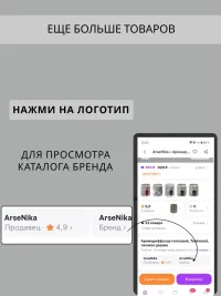 Аромадиффузор гипсовый для дома без аромата