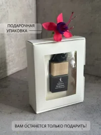 Ароматизатор в машину ,аромат Табак и бергамот