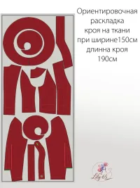 Выкройка женской блузки летней "Julia"