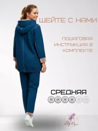Выкройка женской куртки, бомбер джинсовый с капюшоном Bruni