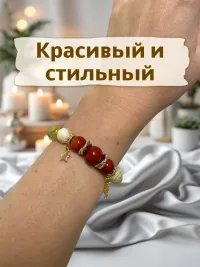 Браслет для Овна, оникс и яшма