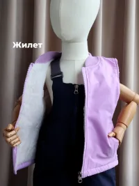 Комплект зимний для девочки, Арт 00553
