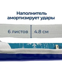 Ледянка мягкая зимняя "Скат" 70x40x5 см прямоугольная детская, с ручками для катания с горки (снежинка)