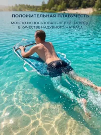 Ледянка мягкая зимняя "Скат" 70x40x5 см прямоугольная детская, с ручками для катания с горки (снежинка)