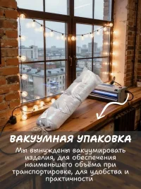 Комплект подушек для подвесных качелей 120х60