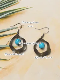 Серьги Акцент