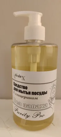 Средство для мытья посуды "Purity Pro" без отдушки