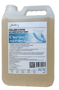 Гель - концентрат для стирки "Time" "Свежесть Океана" 5 кг