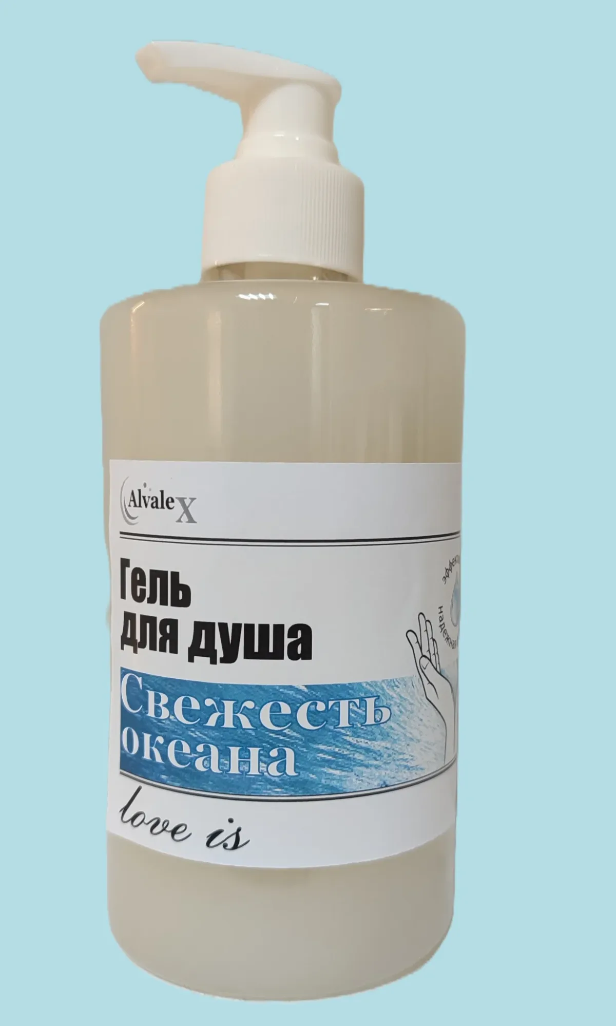 Гель для душа «Love is» "Свежесть Океана"