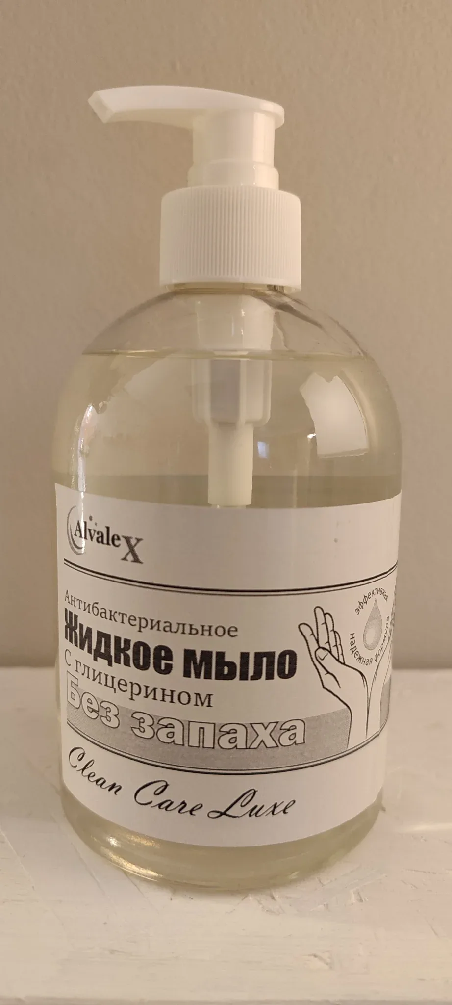 Жидкое мыло "Clean Care Luxe", антибактериальное, без запаха, гипоаллергенное