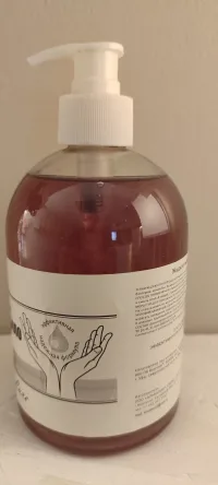 Жидкое мыло для рук антибактериальное "Clean Care Luxe" "Сирень"