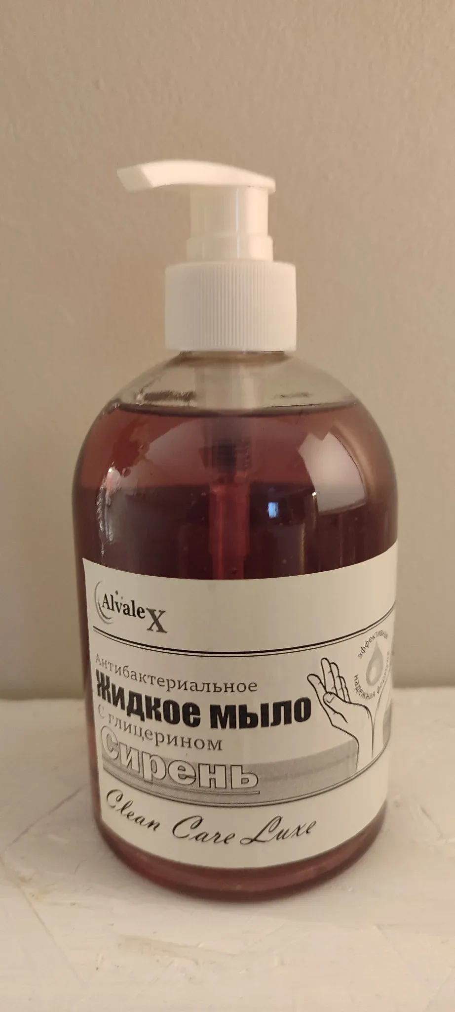 Жидкое мыло для рук антибактериальное "Clean Care Luxe" "Сирень"