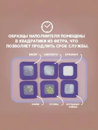 Игрушки развивающие тактильные мешочки для малышей набор цв