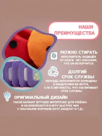 Игрушки развивающие тактильные мешочки для малышей набор цв
