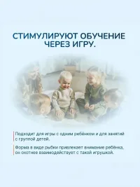Игрушки развивающие тактильные мешочки для малышей набор беж