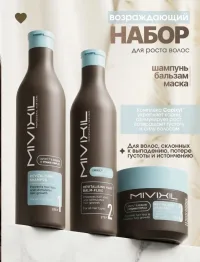 Шампунь возрождающий MIVIXIL - Revitalising shampoo, 500мл