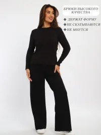 Брюки женские палаццо, черные