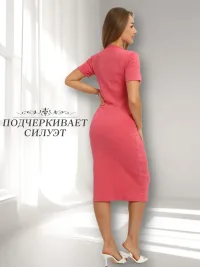Платье женское в рубчик, розовое