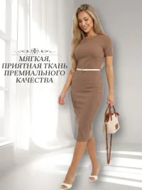 Платье облегающее в рубчик лапша, коричневое