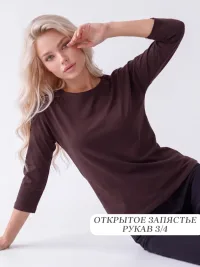 Лонгслив женский трикотажный, коричневый