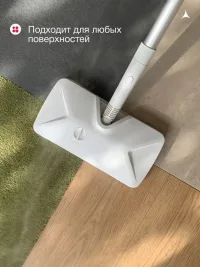Паровая швабра с насадками