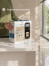 Капсульная кофемашина nespresso универсальная 4 в 1