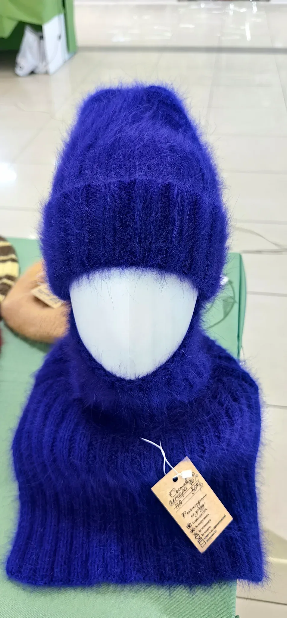Комплект зимний из ангоры