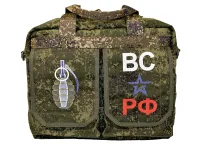 Сумка тактическая "Воин"цифра.