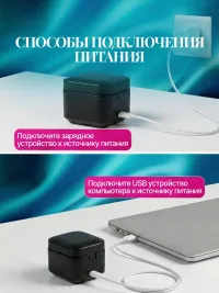 Мини воскоплав и набор для депиляции бровей и лица