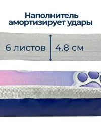 Ледянка мягкая зимняя "Скат" 70x40x5 см прямоугольная детская, с ручками для катания с горки (кошачьи лапки)