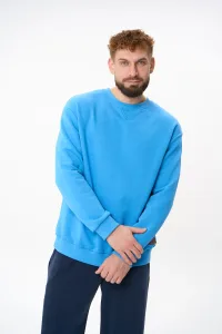 Свитшот мужской спортивный