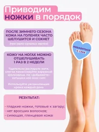 Скраб-варежка для пилинга тела, 100% шелк