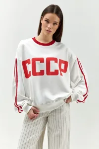 Свитшот СССР молочный
