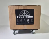 Платформенная тележка XS