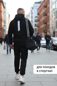 BONNITA Костюм спортивный легкий с лампасами