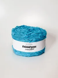 Пряжа ПОМПОН O'YARN, 100г