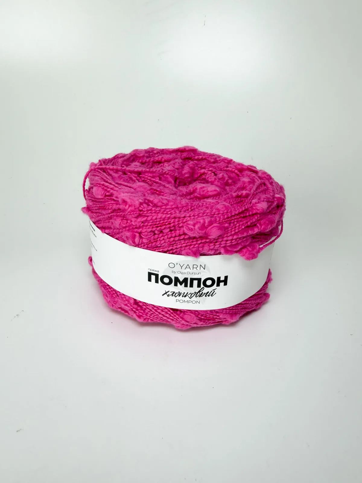 Пряжа ПОМПОН O'YARN, 100г