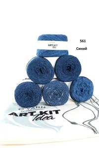 Пряжа ART KIT IDEA O’YARN, 600г