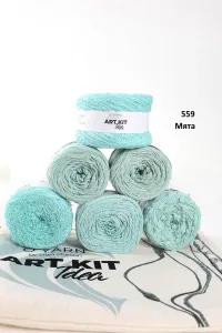 Пряжа ART KIT IDEA O’YARN, 600г