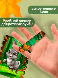 Деревянные пазлы палочки для детей "Дикие животные"