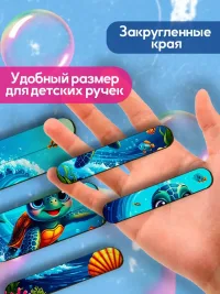 Деревянные пазлы палочки для детей "Морские животные"