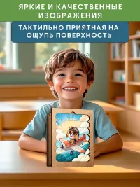Деревянные пазлы палочки для детей "Профессии"