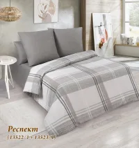 Поплин двухспальный,100%хлопок