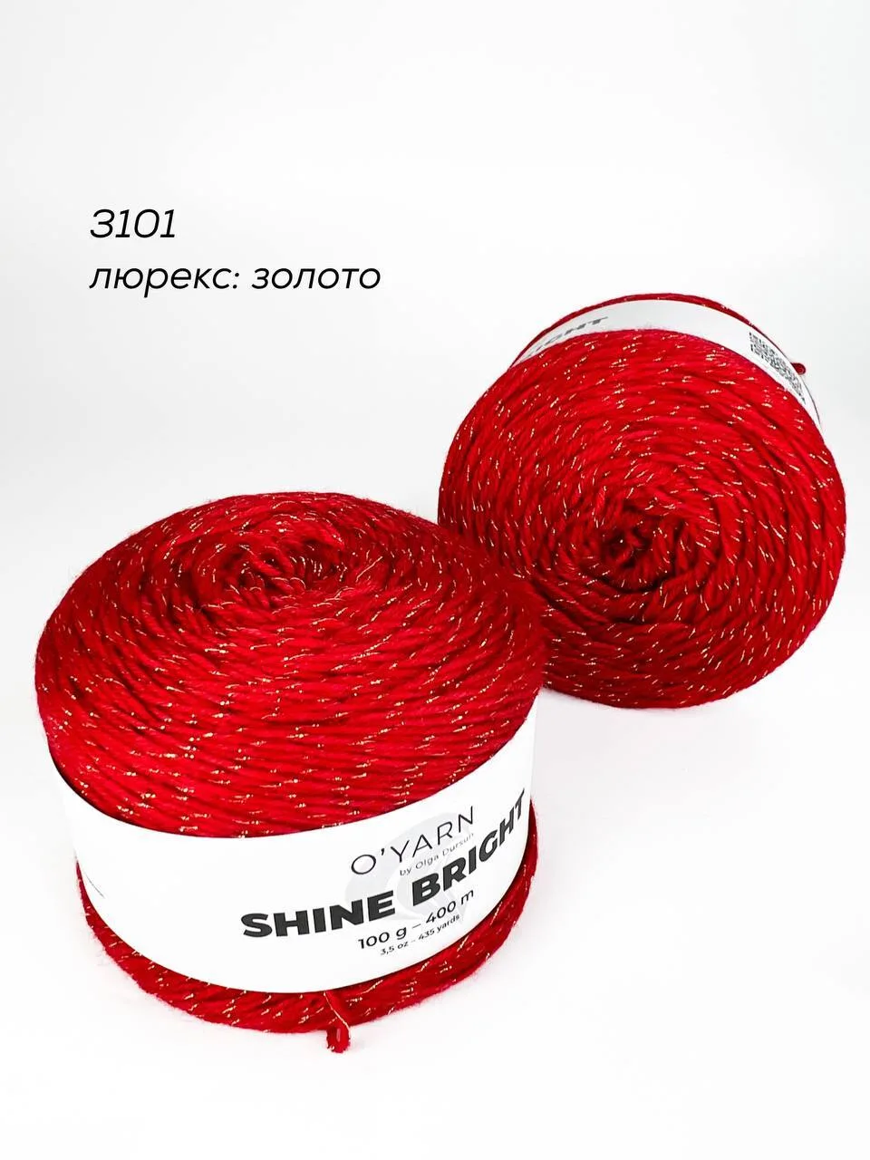 Пряжа SHINE BRIGHT O’YARN однотонная, 100г