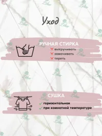 Пряжа букле для вязания фантазийная буклированная "Красный бархат", 2 клубка по 125г