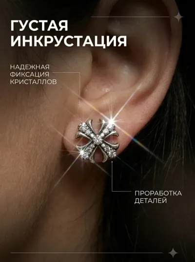 Фото 1 из 9 к публикации компании Zasvet