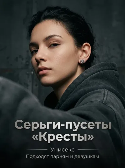 Фото 2 из 9 к публикации компании Zasvet