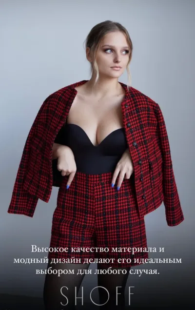 Фото 3 из 7 к публикации компании SHOFF_butigue
